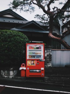 Rücknahmeautomat integrieren